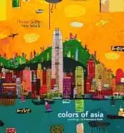 colors of asia painting by francesco lietti