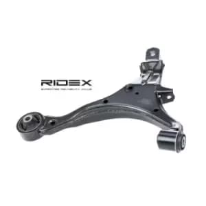 RIDEX Suspension arm Lower 273C0668 Track control arm,Wishbone HONDA,CR-V II (RD_)