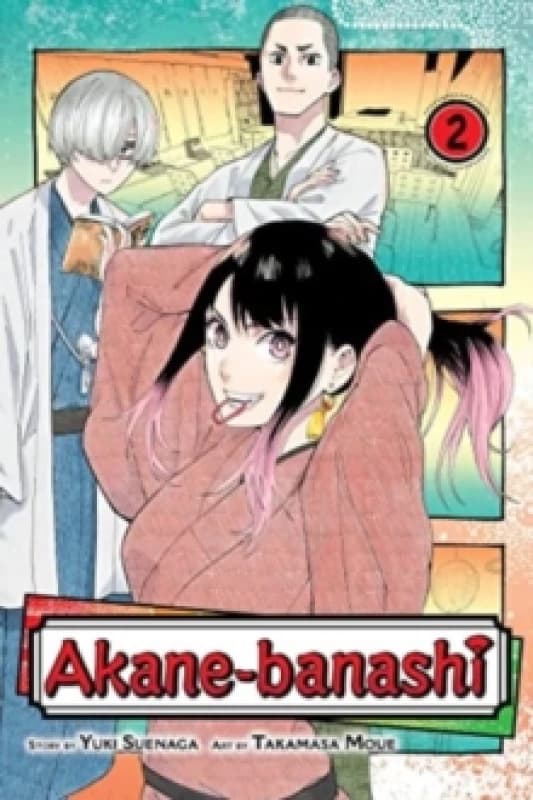 Akane-banashi, Vol. 2 Paperback / softback