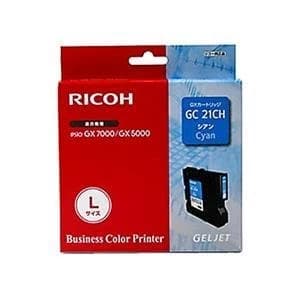 Original Ricoh 405537 Cyan Gel Cartridge