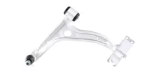 MOOG Suspension arm MERCEDES-BENZ,INFINITI ME-TC-13335 2463301707,2463304700
