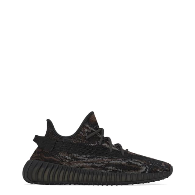 Yeezy Boost 350 V2 Sneakers Junior Runners 3.5 (36) Black 09143540235