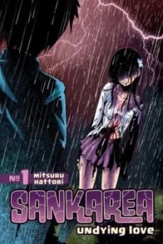 Sankarea. 1 by Mitsuru Hattori Paperback