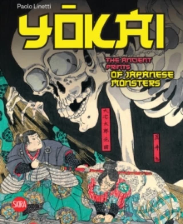 Yokai : The Ancient Prints of Japanese Monsters Hardback