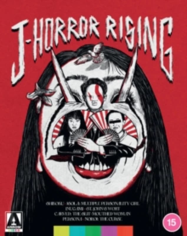 J-horror Rising Bluray 5027035028910