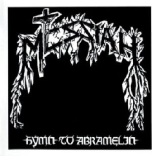 Hymn to abramelin Vinyl