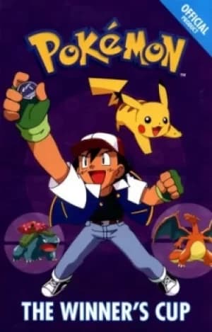 The Winners Cup by Tracey West