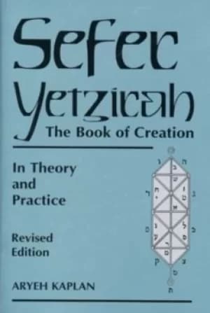 Sefer Yetzirah by Aryeh Kaplan