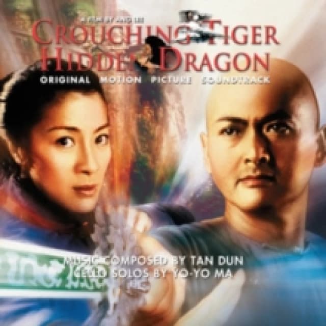 Crouching tiger, hidden dragon Vinyl