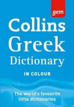Greek Dictionary Paperback