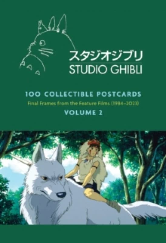 Studio Ghibli: 100 Collectible Postcards, Volume 2 : Final Frames from the Feature Films (19842023) Postcard book or pack