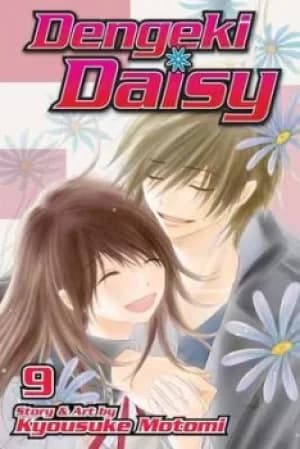Dengeki Daisy Vol 9 by Kyousuke Motomi