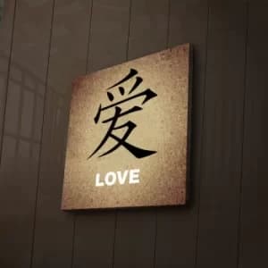 4040?ACT-34 Multicolor Decorative LED Lighted Canvas Painting