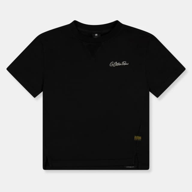 G Star Kids Logo T-Shirt Black male 8Y