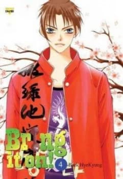 Bring It On by Baek Hye-Kyung Paperback