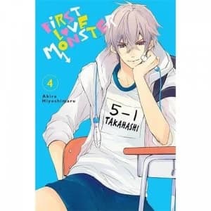 First Love Monster Volume 4