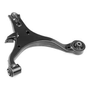 RIDEX Suspension arm 273C0255 Track control arm,Wishbone HONDA,CIVIC VII Hatchback (EU, EP, EV),CIVIC VII Coupe (EM2),Civic VII Limousine (ES, ET)