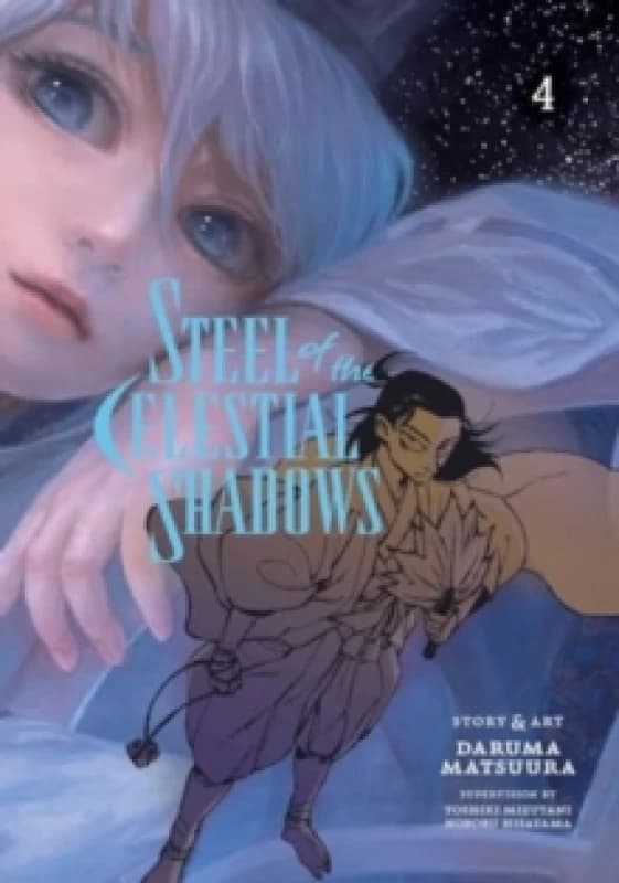 Steel of the Celestial Shadows, Vol. 4 Paperback / softback