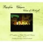 Rainbow Chasers - Chimes At Midnight (Music CD)