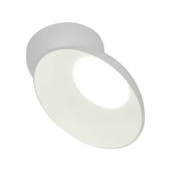 Fan Europe Lighting - Fan Europe OMNIA LED Wall Light White 1300lm 3000K 20x14.3cm