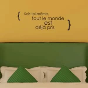 YS2-43 Black Decorative Wall Sticker