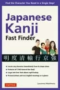 japanese kanji fast finder find the character you need in a single step