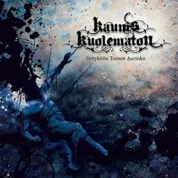 Kaunis Kuolematon - Syttykoon Toinen Aurinko (Splatter Vinyl)