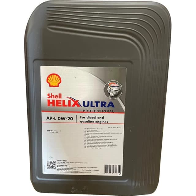 SHELL 550073975 Engine oil Capacity: 1l, 0W-20, Full Synthetic Oil Engine Oil (1862)