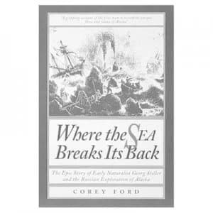 Where the Sea Breaks Its Back by Corey Ford Paperback