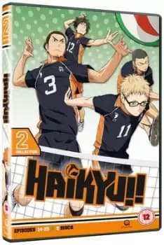 Haikyu!! - Season 1: Collection 2 - DVD - Used