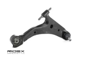 RIDEX Suspension arm HYUNDAI 273C0322 5450226000 Track control arm,Wishbone,Control arm,Trailing arm,Suspension control arm,Wishbone suspension