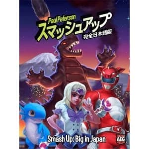 Smash Up Big In Japan