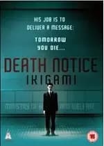 Death Notice - Ikigami