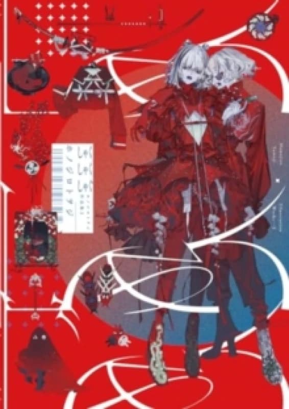 Honojiro Towoji Illustration Works 2 Paperback / softback