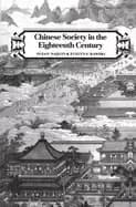 chinese society in the eighteenth century