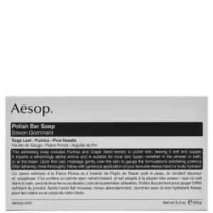 Aesop Polish Bar Soap 150g