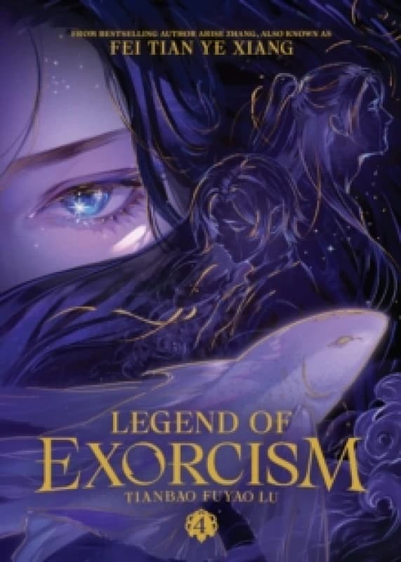 Legend of Exorcism: Tianbao Fuyao Lu (Novel) Vol. 4 Paperback / softback