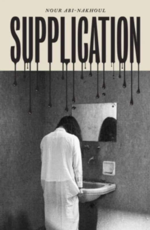 Supplication Paperback / softback