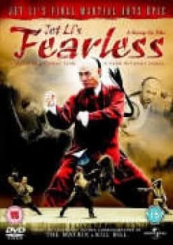 Fearless - DVD