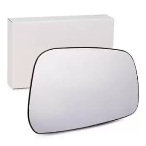 ALKAR Wing Mirror Glass NISSAN 6412558 96365EB11A Side Mirror Glass,Mirror Glass,Door Mirror Glass,Rear View Mirror Glass,Mirror Glass, outside mirror