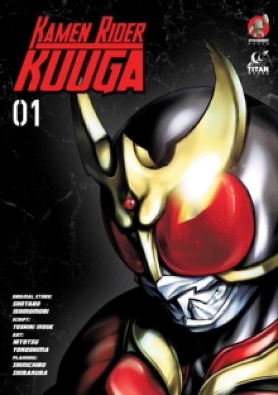 Kamen Rider Kuuga Vol. 1 Paperback / softback