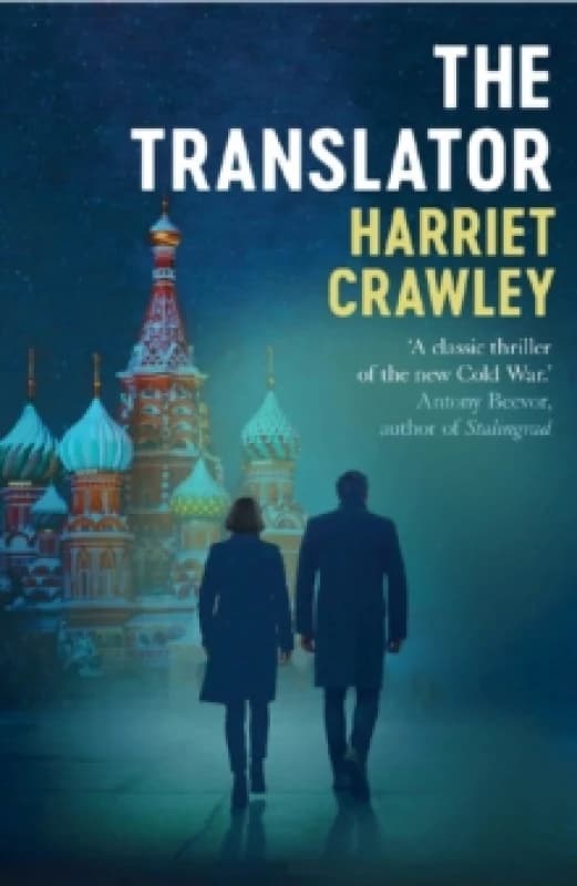 The Translator Paperback / softback