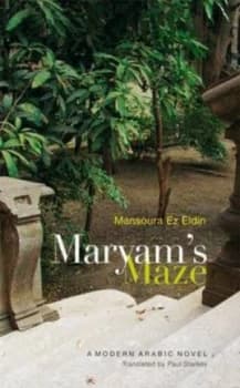 Maryams Maze by Mansurah Izz Al-Din Book