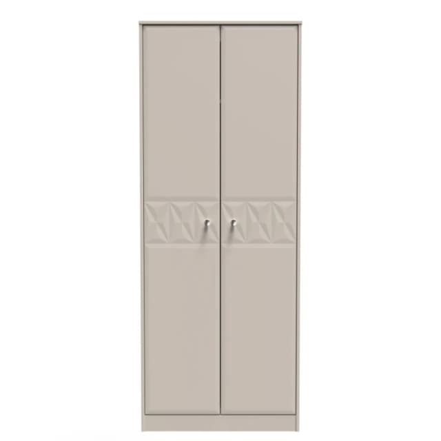 Toledo 2 Door Wardrobe In Kashmir Matt (Ready Assembled)