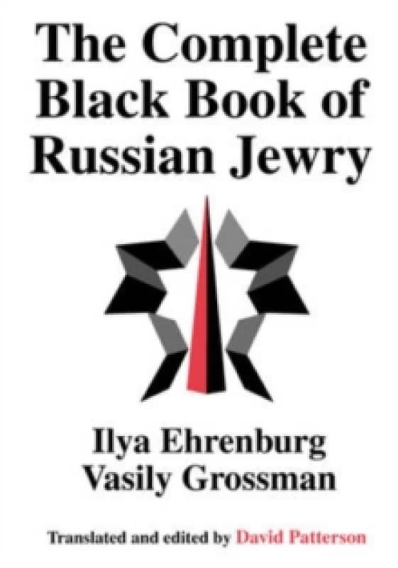 The Complete Black Book of Russian Jewry Paperback / softback