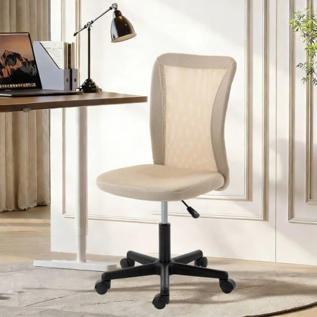 VINSETTO Armless Office Chair, Swivel Desk Chair w/ Adjustable Height in Beige Beige Unisex