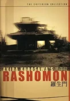 Rashomon - DVD - Used