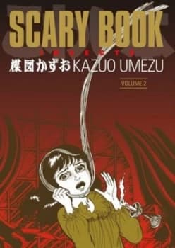 Scary Book by Dark Horse Paperback