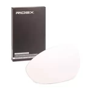 RIDEX Wing Mirror Glass FIAT,ABARTH 1914M0336 71740496