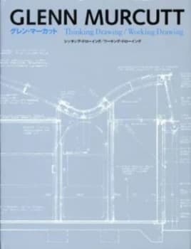 Glenn Murcutt by Glenn Murcutt and Maryam Gusheh and Anthony Browell Hardback